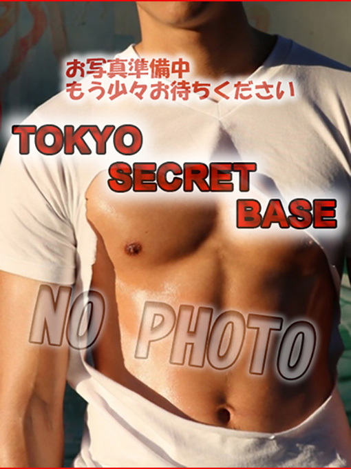 MINATO(ﾐﾅﾄ)