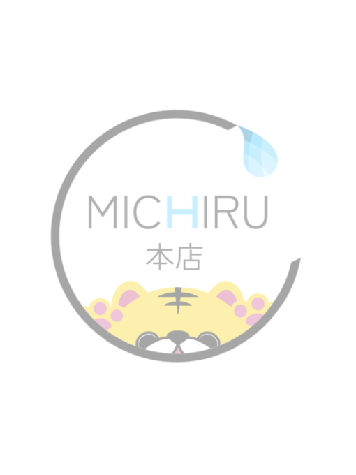 NAGITO(ﾅｷﾞﾄ)