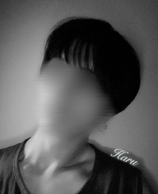 HARU(ﾊﾙ) - 表裏一体 -