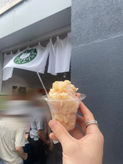 HARU(ﾊﾙ) 削りももも🍑