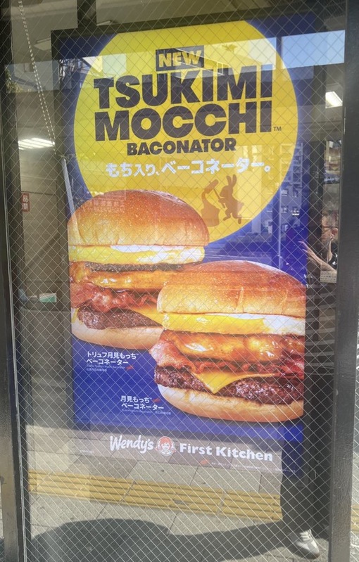 HULK(ﾊﾙｸ) 秋の味覚🧞‍♂️