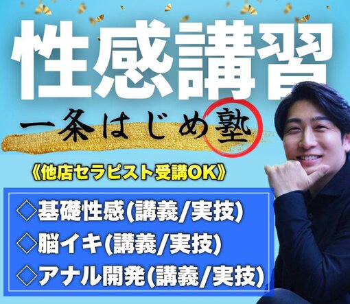 ASUMA(ｱｽﾏ) 🐯あす日記８１