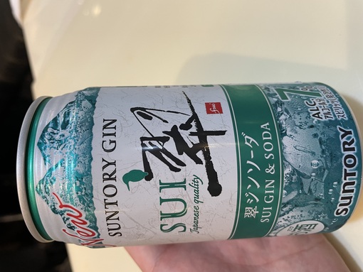 KAORU (ｶｵﾙ) R20指定‼️