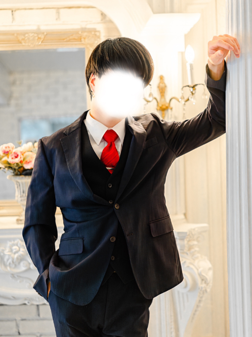 HARU