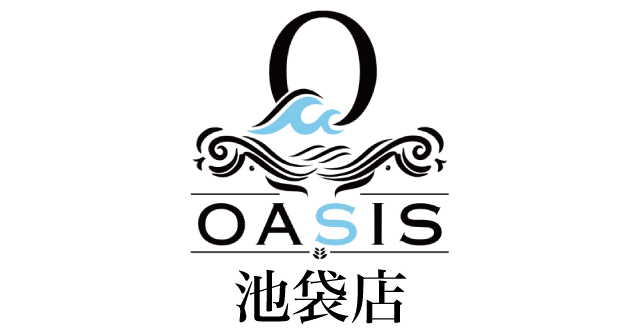 オアシス