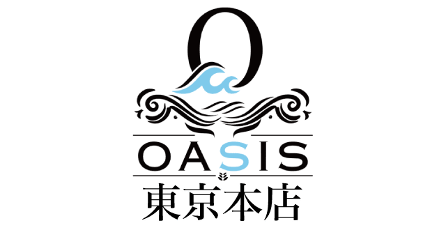 オアシス